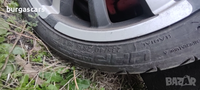 Audi A6 Avant (4F,C6) 2,7TDI - 180к.с. на части , снимка 15 - Автомобили и джипове - 52885397