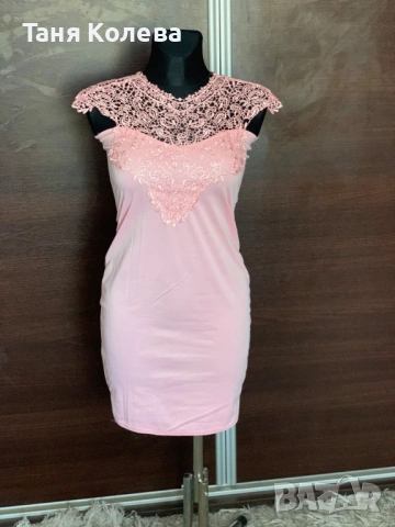 Продавам официална рокля в розов цвят