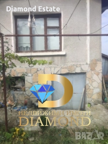 Едноетажна къща в село Преславец, общ. Харманли