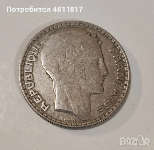 20 франка 1933г сребро, снимка 3 - Нумизматика и бонистика - 52868520