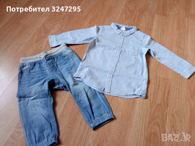 Екипи, клинчета,блузки и обувки за момиче и момче, размер 3-4-5г., снимка 3 - Детски комплекти - 39575598