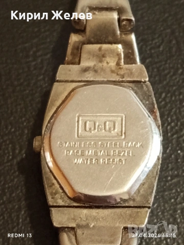 Лот 4 броя дамски часовник кварц модерни, маркови 36406, снимка 5 - Дамски - 54266917