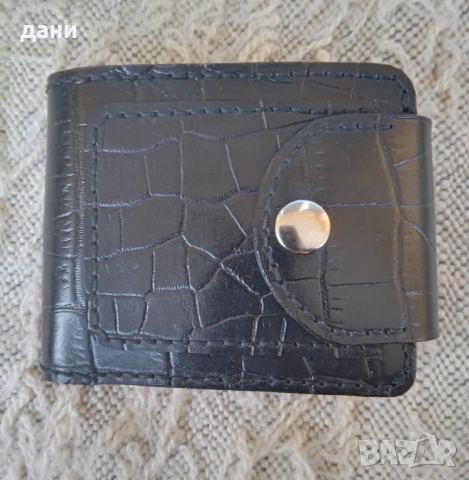 Портфейл с две отделения за банкноти 