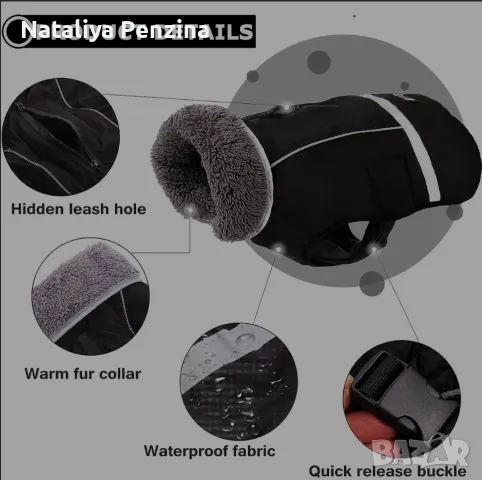 DogLemi Топло палто за куче. Светлоотразително зимно яке за кучета，Водоустойчиво, ветроустойчиво , снимка 9 - За кучета - 48848875