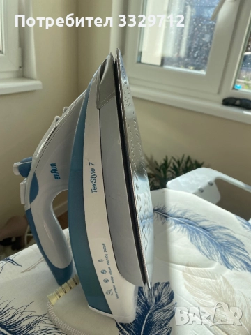 Ютия Braun , снимка 2 - Други стоки за дома - 52552790