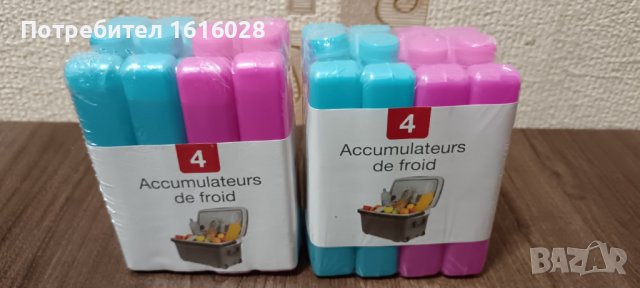 Комплект от 4 броя охлаждащи таблетки за хладилна чанта., снимка 6 - Хладилни чанти - 44279334