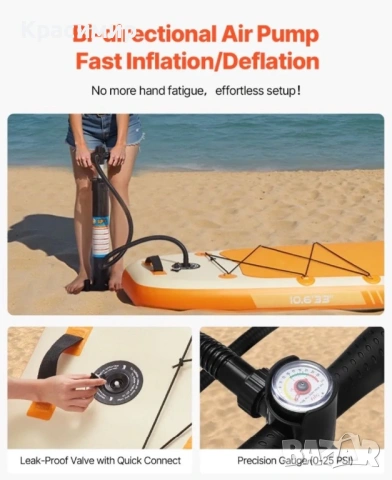 Падълборд SUP VEVOR, снимка 5 - Водни спортове - 54359510