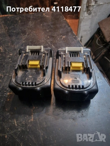 Батерии makita 18v 3ah, снимка 3 - Други инструменти - 52821961
