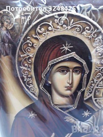Много голяма икона на платно , р-р А3 , със Света Богородица майка , р-ри 45 / 32 / 1,5 см , снимка 6 - Икони - 37534427
