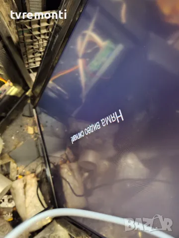 Платка инвертер 6632L-0626A TOSHIBA 32AV733G1 for 32inc DISPLAY LC320WXN SCC1, снимка 9 - Части и Платки - 47415336