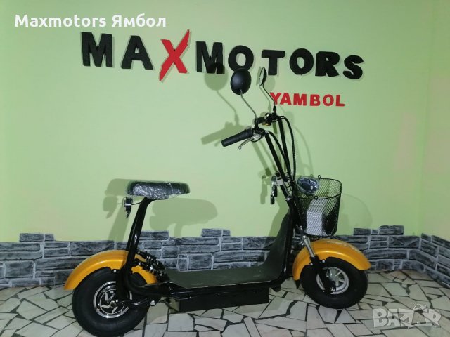 Електрически СКУТЕР City Harley 1200wNEW MODEL 1330 лв.ГР,Ямбол