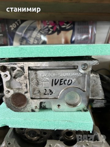 цилиндрова глва ивеко 2,3д