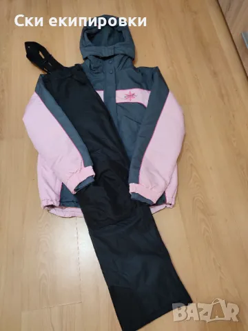 Дамски ски екипировка С размер , снимка 3 - Якета - 48927122