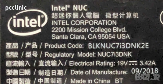 Intel NUC NUC7i3DNK | Intel i3 7100U | DDR4 | NVME, снимка 4 - Работни компютри - 53247689