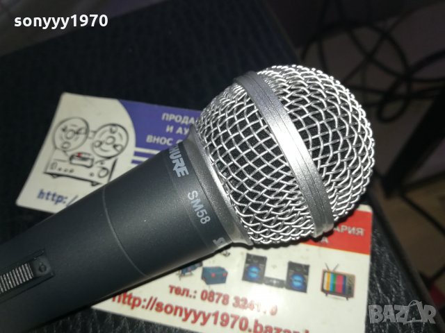 shure 0212201943 , снимка 2 - Микрофони - 30993368