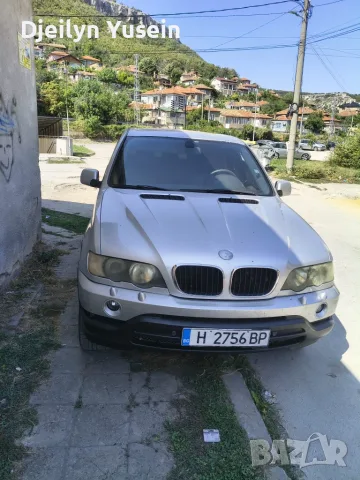 BMV всико сменено