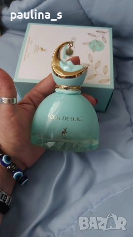 Шест различни броя / Дамски арабски парфюм Maison Alhambra , снимка 12 - Дамски парфюми - 51633476