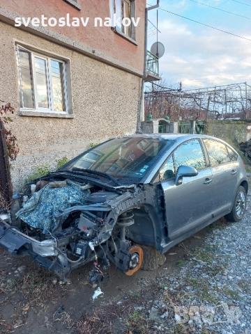 Citroen-C4 на части, снимка 3 - Автомобили и джипове - 52584266