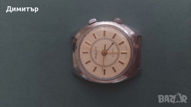 Мъжки часовник Польот със звънец