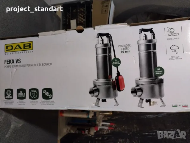 Продавам канална помпа DAB FEKA VS 550 M-A, снимка 5 - Водни помпи - 48457089