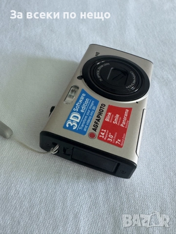 Цифров фотоапарат AgfaPhoto Optima 147 , 14.1MP , 7х оптичен зум , Agfa optima 147, снимка 7 - Фотоапарати - 55788695