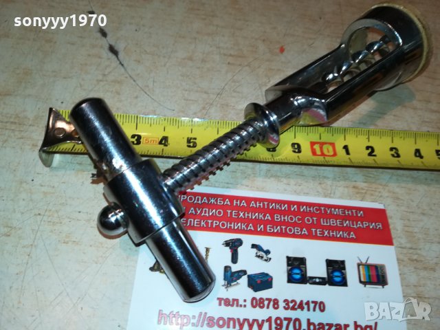 monopol-germany 0909211144, снимка 17 - Антикварни и старинни предмети - 34076543