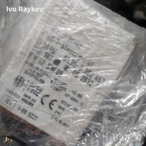 Компютър двигател, комплект  за BMW E46 318i ECU Bosch 0261204420, снимка 5 - Части - 48645776