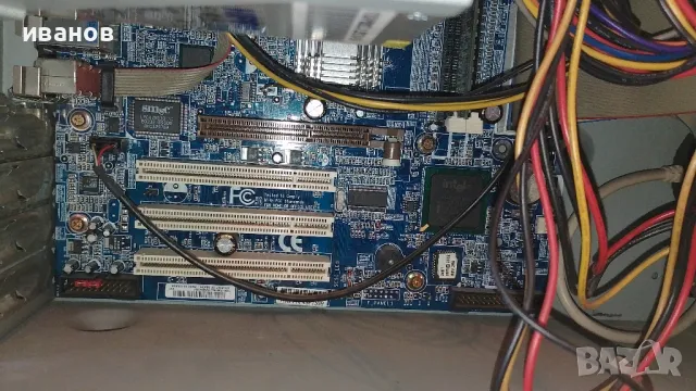 ПРОДАВАМ Kомпютри, снимка 2 - Монитори - 30992550