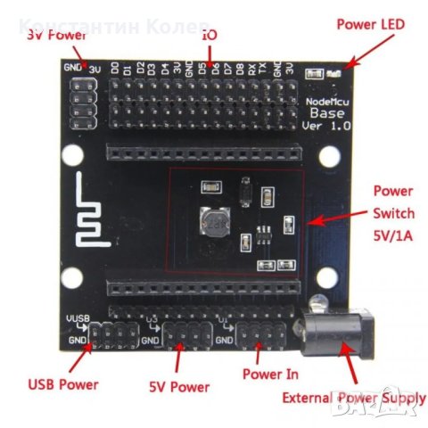NodeMCU base board, снимка 1 - Друга електроника - 41246699