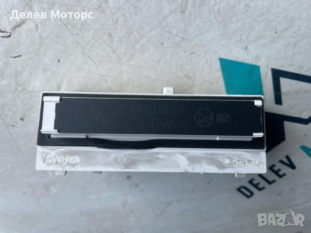 Airbag индикатор 30200067 от Toyota Corolla 1.6 VVTii ZRE210, 132 кс., двигател 1ZR-FAE, 1ZR-FE