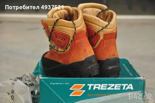 Зимни обувки Трезета НРВ-3 EUR 42, снимка 2 - Други - 55924530
