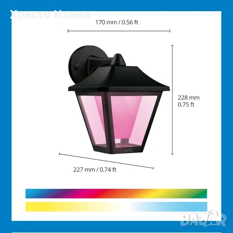 WiZ LED RGBW Димируем екстериорен аплик външна лампа за фасада LED, снимка 4 - Външни лампи - 56103925