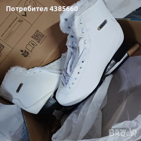 Дамски кънки, снимка 3 - Ролери, кънки - 52366037