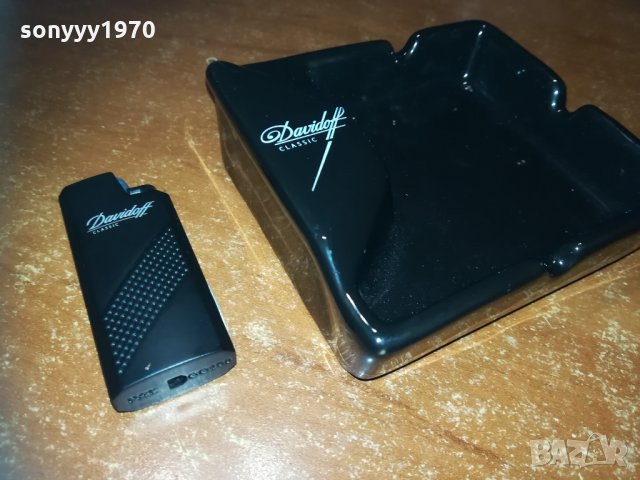 davidoff & davidoff 1512202008, снимка 14 - Колекции - 31132962