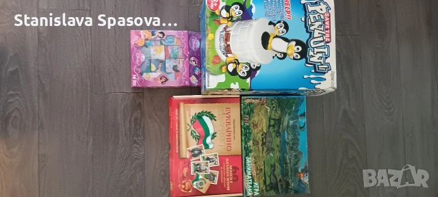 Всичко по 3 евро, снимка 11 - Кукли - 52846556