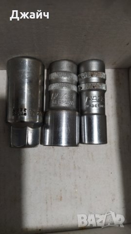 Дълги маркови вложки за свещи, снимка 2 - Други инструменти - 32713601