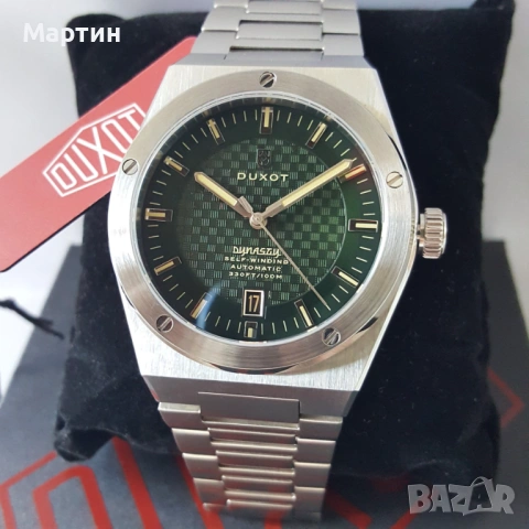 Автоматичен часовник - DUXOT - пълен комплект, снимка 2 - Мъжки - 54158325
