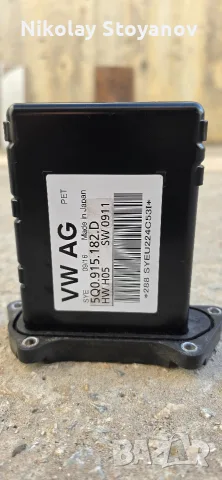VW AG BMS / BECM модул 5Q0 915 182 D – тестван и работещ