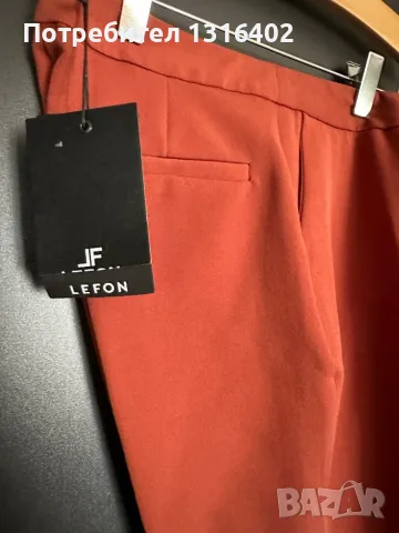 Нов панталон с етикет JF Lefon, размер XS