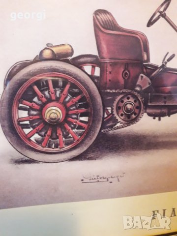 Картина с ретро автомобил Fiat ситопечат, снимка 3 - Картини - 31671970