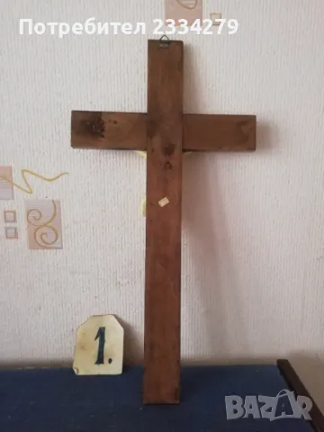  Стари църковни, религиозни предмети за домашен олтар. , снимка 4 - Икони - 49202379