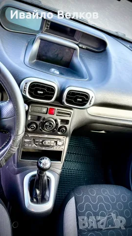 Citroen C3 Picasso , снимка 8 - Автомобили и джипове - 55836815