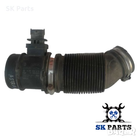 Дебитомер Astra Н/Зафира Б 1.9 150кс 