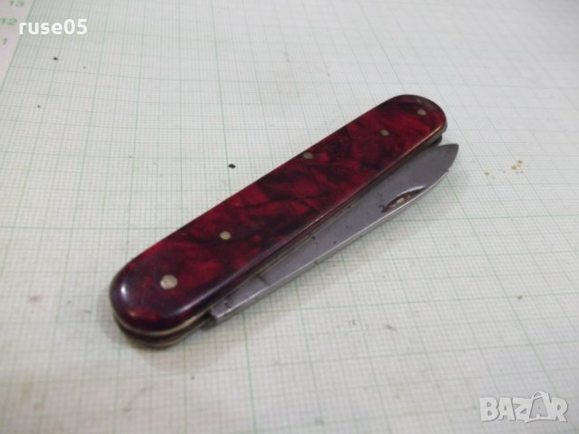 Ножка "☭ ВТ" - 1, снимка 9 - Други ценни предмети - 30062520