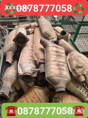 Изкупуване на катализатори и дпф филтри в цялата страна мах цени, снимка 2 - Ремонт на изпускателна с-ма - 52719674