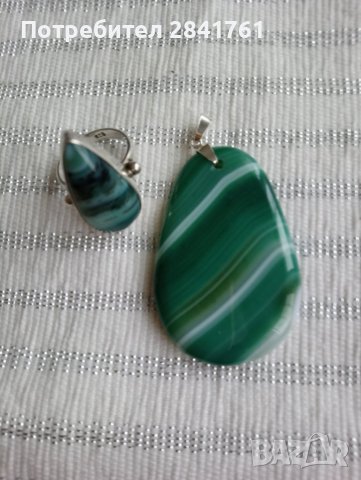 Сребърен лот от пръстен и висулка с ивичест ахат