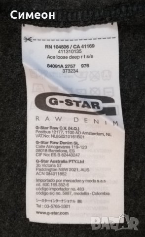 G-STAR RAW оригинална тениска L памучна фланелка ACE LOOSE DEEP R T, снимка 7 - Тениски - 31771618