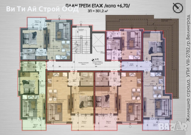 Едностаен апартамент, снимка 4 - Апартаменти - 53245821