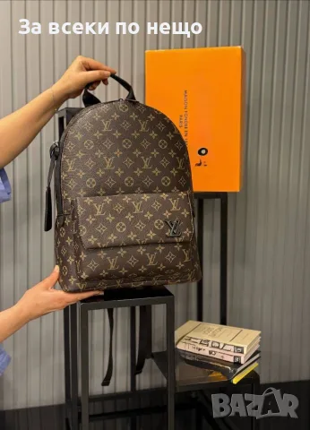 Louis Vuitton Луксозна Раница С Преден Джоб С Капак Емблематично Лого-Различни Цветове Код SEM-1063