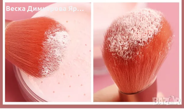 Комплект четки за грим от 9 части в четири различни цвята MAANGE - HZS213, снимка 14 - Козметика за лице - 47698649